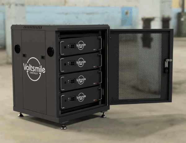 19 inch Serverschrank mit Gittertür 14HE + integrierter Voltsmile RPC 300A Sammelschiene + Anschlusskabel