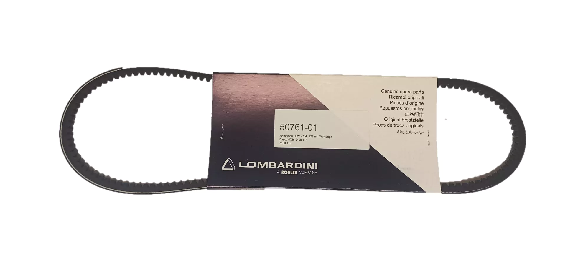 Keilriemen für Kohler / Lombardini LDW & KDW 2204